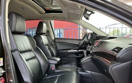 Honda CR-V IV, 2014 год, 2 349 000 рублей, 11 фотография
