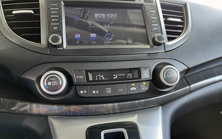 Honda CR-V IV, 2014 год, 2 349 000 рублей, 15 фотография