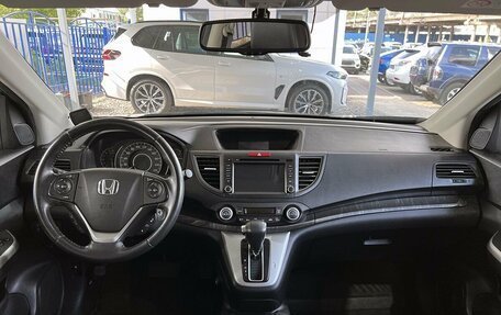 Honda CR-V IV, 2014 год, 2 349 000 рублей, 10 фотография