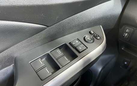 Honda CR-V IV, 2014 год, 2 349 000 рублей, 17 фотография