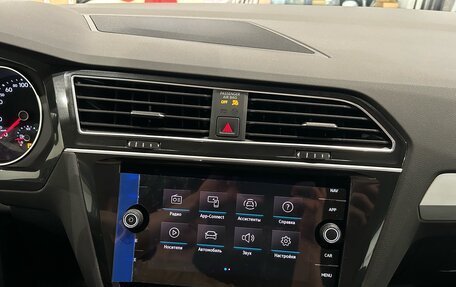 Volkswagen Tiguan II, 2021 год, 2 699 000 рублей, 16 фотография