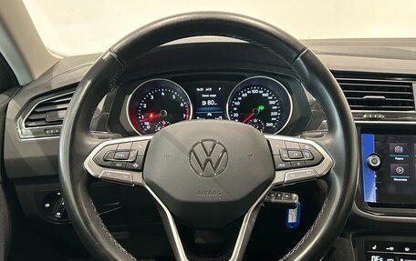 Volkswagen Tiguan II, 2021 год, 2 699 000 рублей, 19 фотография