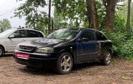 Opel Astra G, 1999 год, 130 000 рублей, 5 фотография