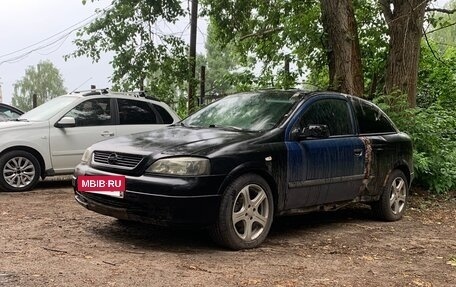 Opel Astra G, 1999 год, 130 000 рублей, 4 фотография