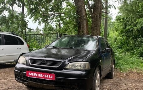 Opel Astra G, 1999 год, 130 000 рублей, 6 фотография
