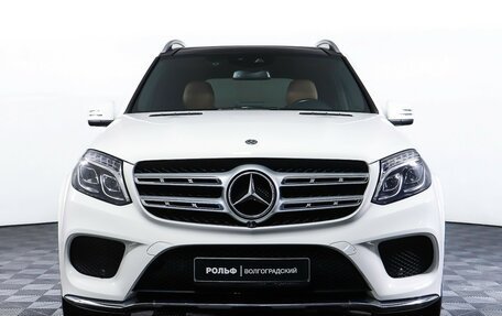 Mercedes-Benz GLS, 2017 год, 5 500 000 рублей, 2 фотография