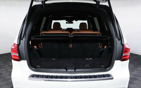Mercedes-Benz GLS, 2017 год, 5 500 000 рублей, 10 фотография