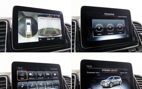 Mercedes-Benz GLS, 2017 год, 5 500 000 рублей, 27 фотография
