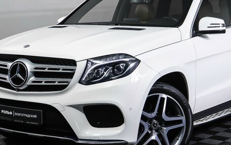 Mercedes-Benz GLS, 2017 год, 5 500 000 рублей, 30 фотография