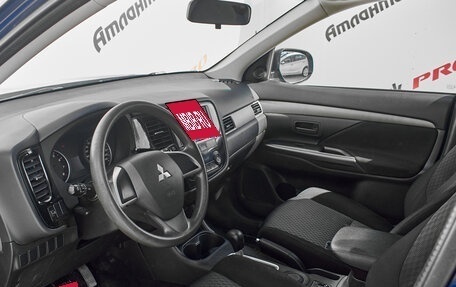 Mitsubishi Outlander III рестайлинг 3, 2014 год, 1 540 000 рублей, 9 фотография