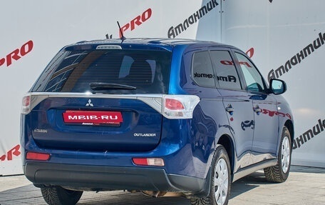 Mitsubishi Outlander III рестайлинг 3, 2014 год, 1 540 000 рублей, 4 фотография