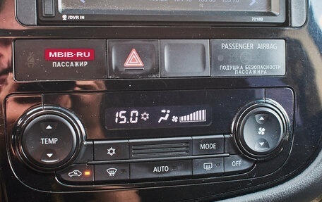 Mitsubishi Outlander III рестайлинг 3, 2014 год, 1 540 000 рублей, 14 фотография