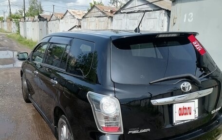 Toyota Corolla, 2011 год, 1 210 000 рублей, 2 фотография