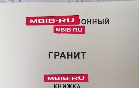 Toyota Corolla, 2011 год, 1 210 000 рублей, 13 фотография