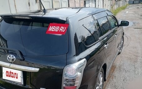 Toyota Corolla, 2011 год, 1 210 000 рублей, 6 фотография