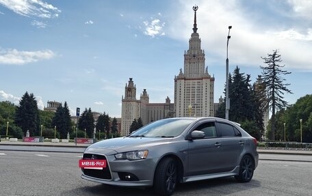 Mitsubishi Galant Fortis I, 2015 год, 990 000 рублей, 17 фотография