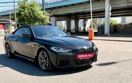 BMW 4 серия, 2021 год, 6 499 000 рублей, 18 фотография