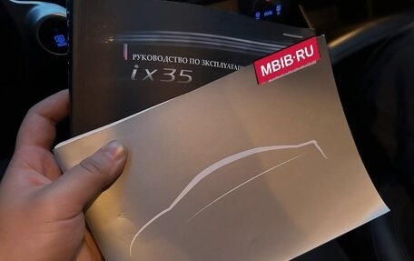 Hyundai ix35 I рестайлинг, 2012 год, 1 389 000 рублей, 14 фотография