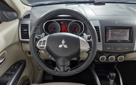 Mitsubishi Outlander III рестайлинг 3, 2008 год, 999 000 рублей, 14 фотография