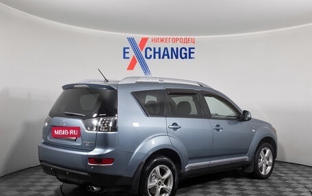 Mitsubishi Outlander III рестайлинг 3, 2008 год, 999 000 рублей, 4 фотография