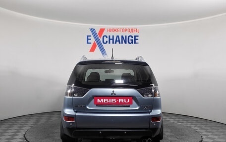 Mitsubishi Outlander III рестайлинг 3, 2008 год, 999 000 рублей, 5 фотография