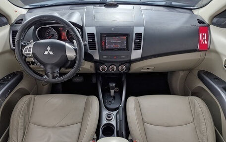 Mitsubishi Outlander III рестайлинг 3, 2008 год, 999 000 рублей, 13 фотография