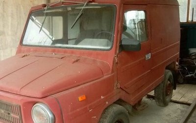 ЛуАЗ 969, 1977 год, 140 000 рублей, 1 фотография