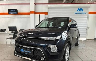 KIA Soul III, 2021 год, 1 690 000 рублей, 1 фотография