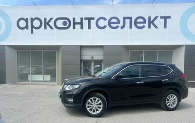 Nissan X-Trail, 2021 год, 2 670 000 рублей, 1 фотография
