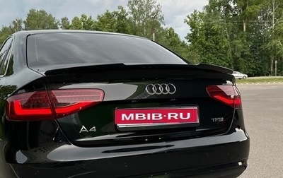 Audi A4, 2015 год, 1 699 990 рублей, 1 фотография