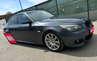 BMW 5 серия, 2007 год, 1 399 000 рублей, 1 фотография