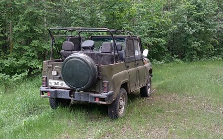 ЛуАЗ 469, 1985 год, 80 000 рублей, 4 фотография