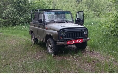 ЛуАЗ 469, 1985 год, 80 000 рублей, 2 фотография