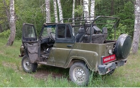 ЛуАЗ 469, 1985 год, 80 000 рублей, 5 фотография