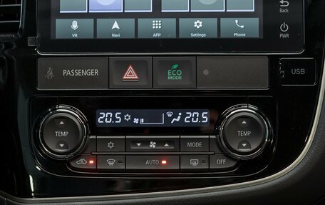 Mitsubishi Outlander III рестайлинг 3, 2022 год, 3 590 000 рублей, 21 фотография