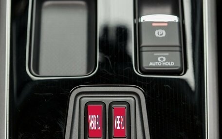 Mitsubishi Outlander III рестайлинг 3, 2022 год, 3 590 000 рублей, 25 фотография