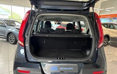 KIA Soul III, 2021 год, 1 690 000 рублей, 18 фотография