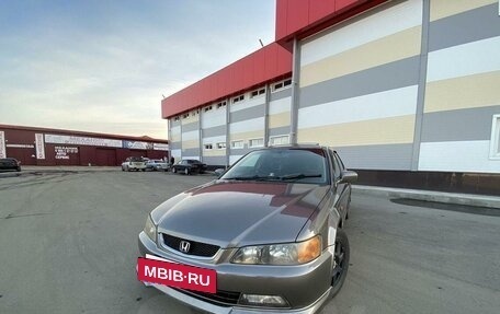 Honda Accord VII рестайлинг, 1997 год, 650 000 рублей, 6 фотография