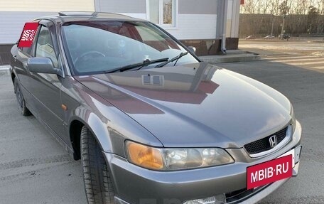 Honda Accord VII рестайлинг, 1997 год, 650 000 рублей, 4 фотография