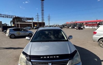 Toyota Premio, 2004 год, 680 000 рублей, 1 фотография