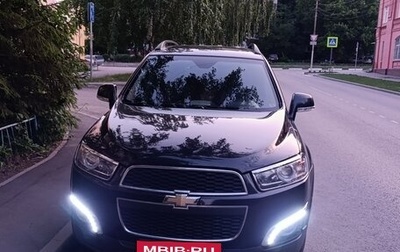 Chevrolet Captiva I, 2015 год, 1 650 000 рублей, 1 фотография