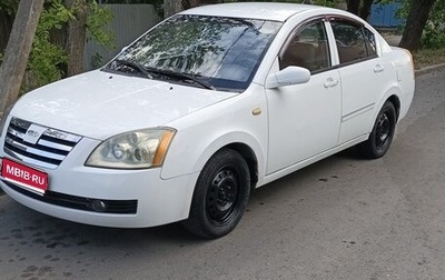 Chery Fora (A21), 2007 год, 170 000 рублей, 1 фотография