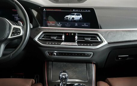 BMW X5, 2021 год, 8 940 000 рублей, 16 фотография
