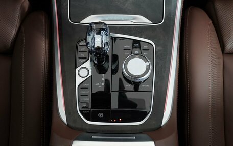 BMW X5, 2021 год, 8 940 000 рублей, 24 фотография