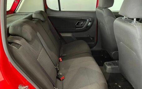 Skoda Fabia II, 2012 год, 465 000 рублей, 13 фотография