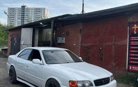 Toyota Chaser VI, 1997 год, 450 000 рублей, 4 фотография