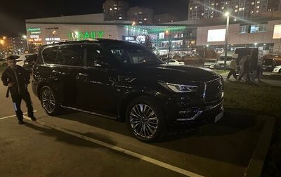 Infiniti QX80 I рестайлинг, 2018 год, 4 550 000 рублей, 1 фотография