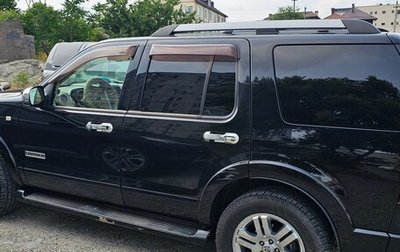 Ford Explorer IV, 2006 год, 1 670 000 рублей, 1 фотография