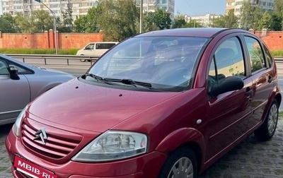 Citroen C3 II, 2004 год, 499 000 рублей, 1 фотография