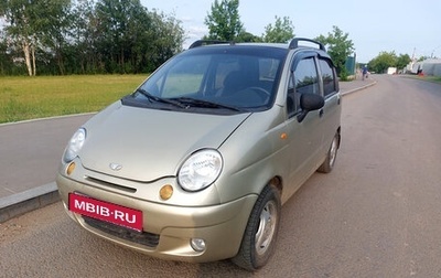 Daewoo Matiz I, 2009 год, 215 000 рублей, 1 фотография